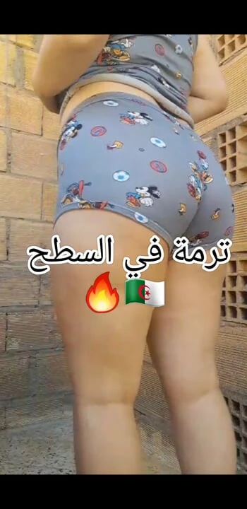 9A7Ba F Ramadan Tavnnat F St7 & Jarha Ichoff